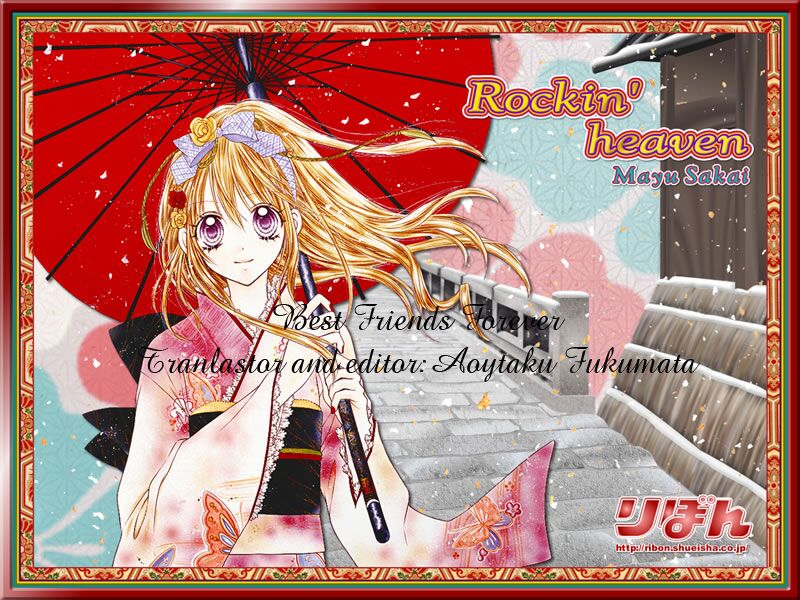 Rockin’ Heaven Chapter 2 - Trang 2