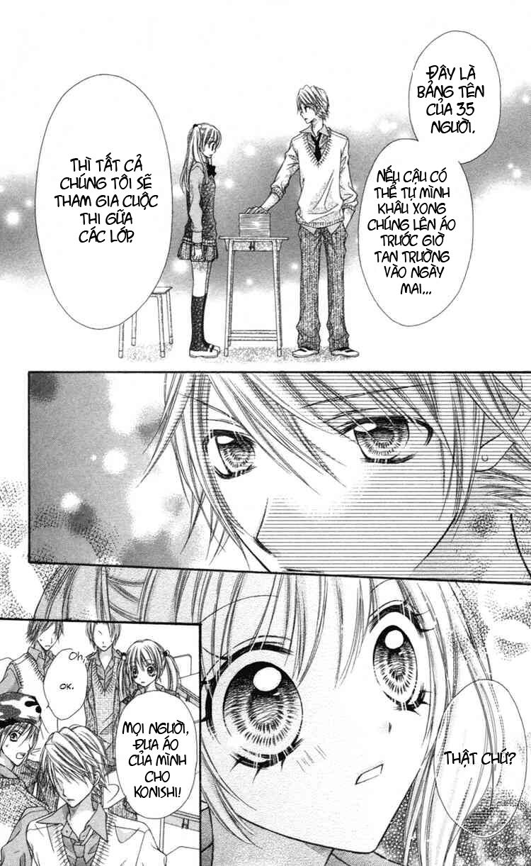 Rockin’ Heaven Chapter 2 - Trang 2