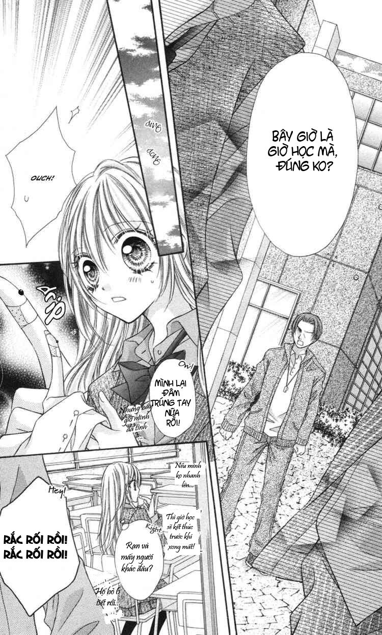 Rockin’ Heaven Chapter 2 - Trang 2