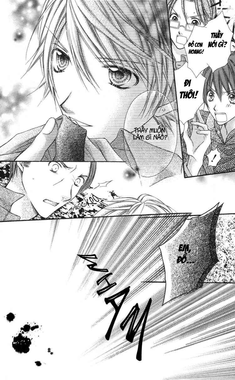 Rockin’ Heaven Chapter 2 - Trang 2