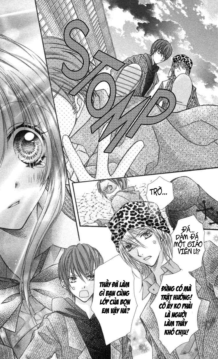 Rockin’ Heaven Chapter 2 - Trang 2