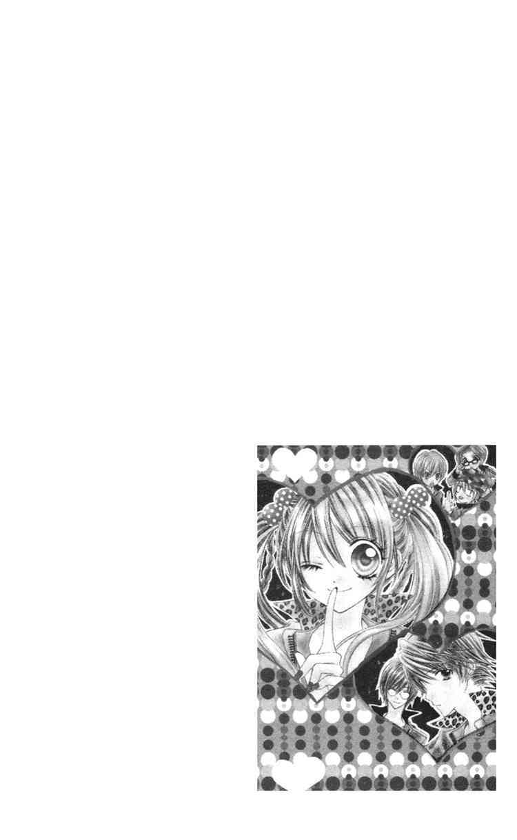 Rockin’ Heaven Chapter 2 - Trang 2