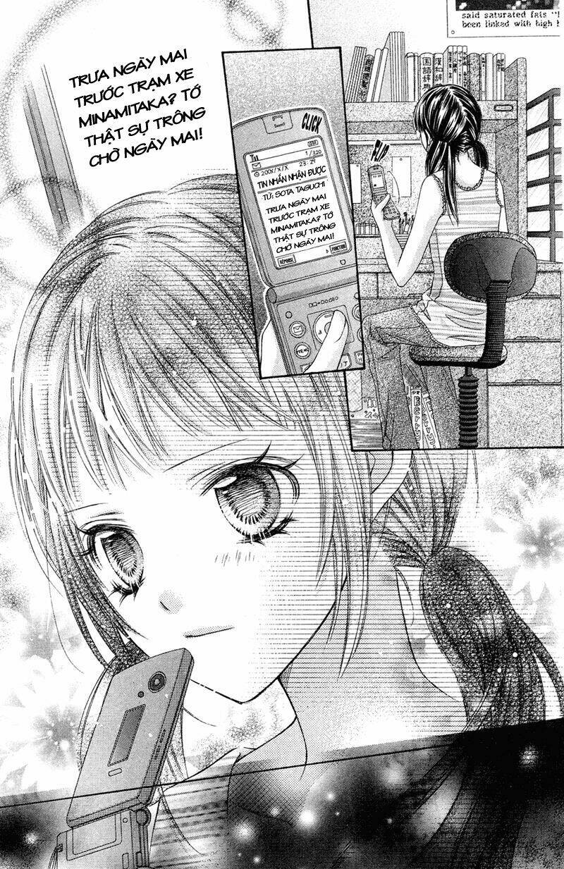 Rockin’ Heaven Chapter 22 - Trang 2