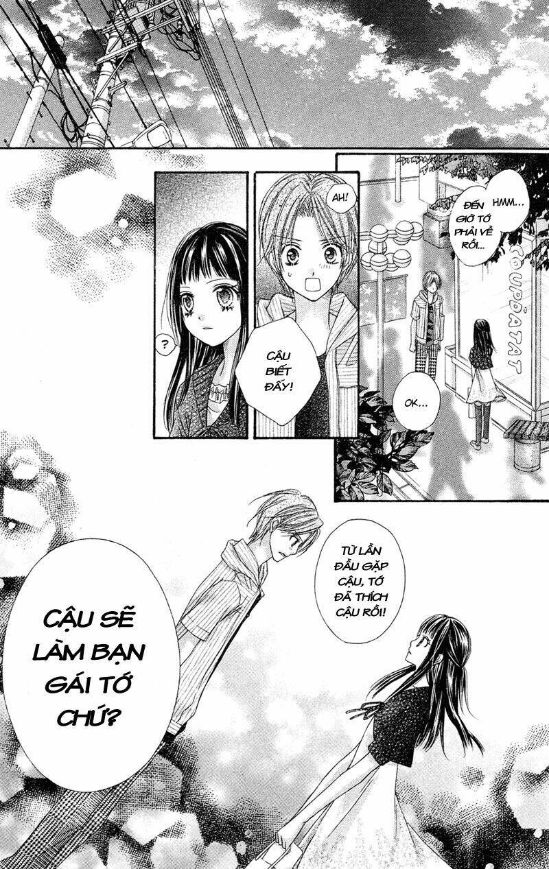 Rockin’ Heaven Chapter 22 - Trang 2