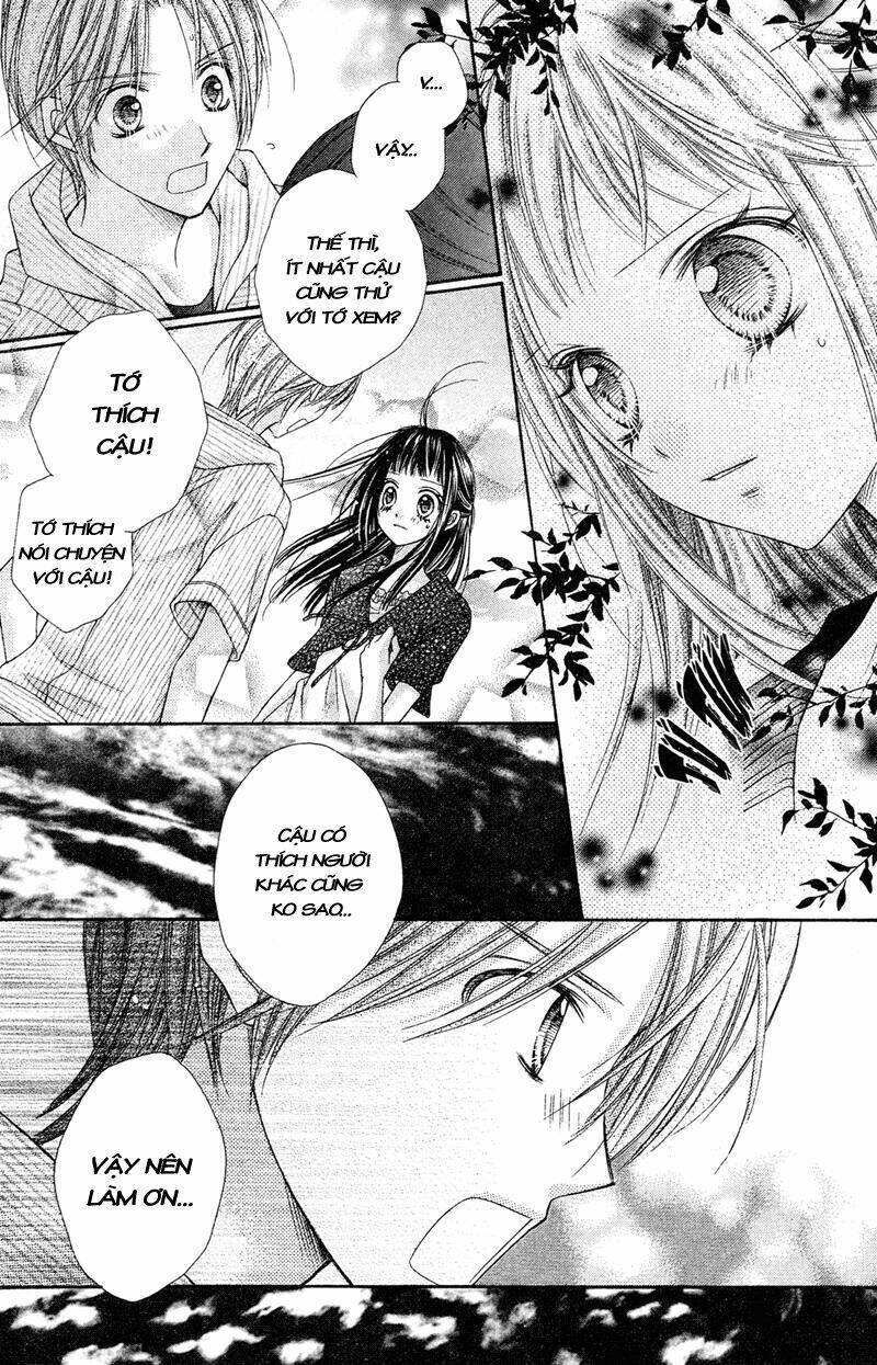 Rockin’ Heaven Chapter 22 - Trang 2