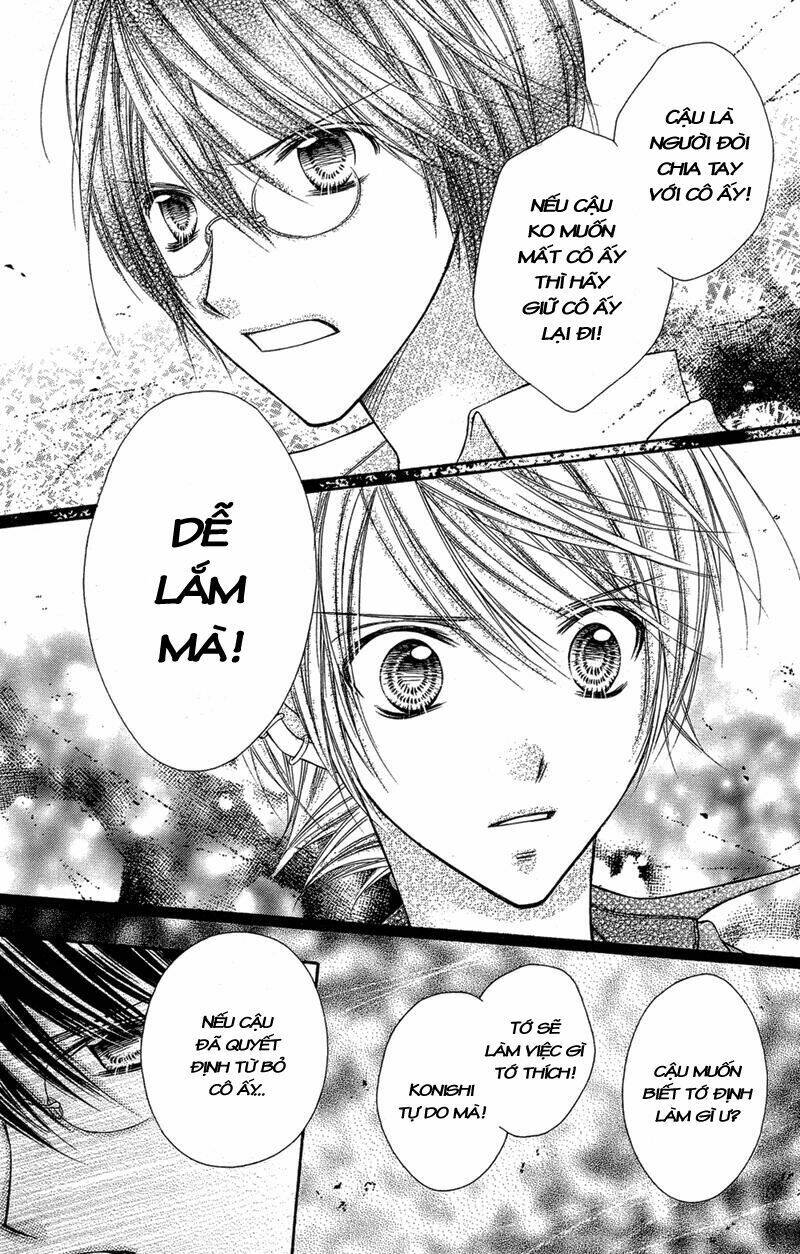 Rockin’ Heaven Chapter 23 - Trang 2