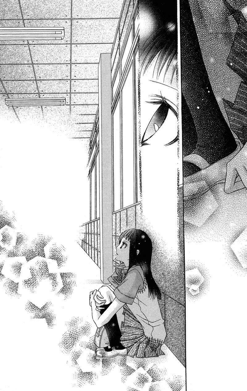 Rockin’ Heaven Chapter 23 - Trang 2