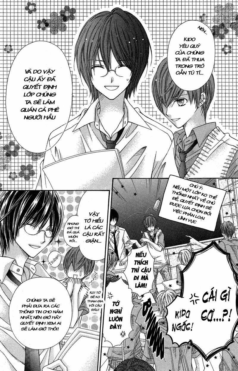 Rockin’ Heaven Chapter 23 - Trang 2