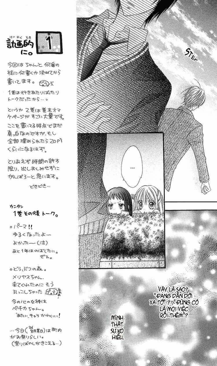 Rockin’ Heaven Chapter 5 - Trang 2