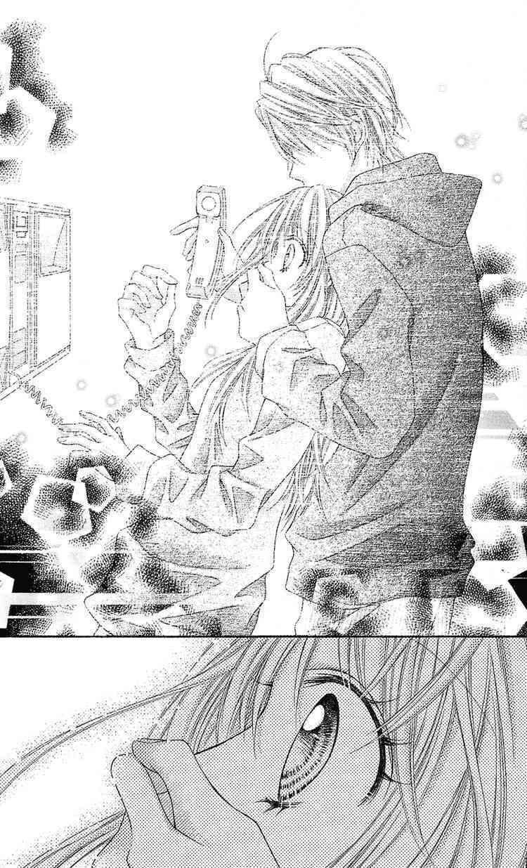 Rockin’ Heaven Chapter 5 - Trang 2