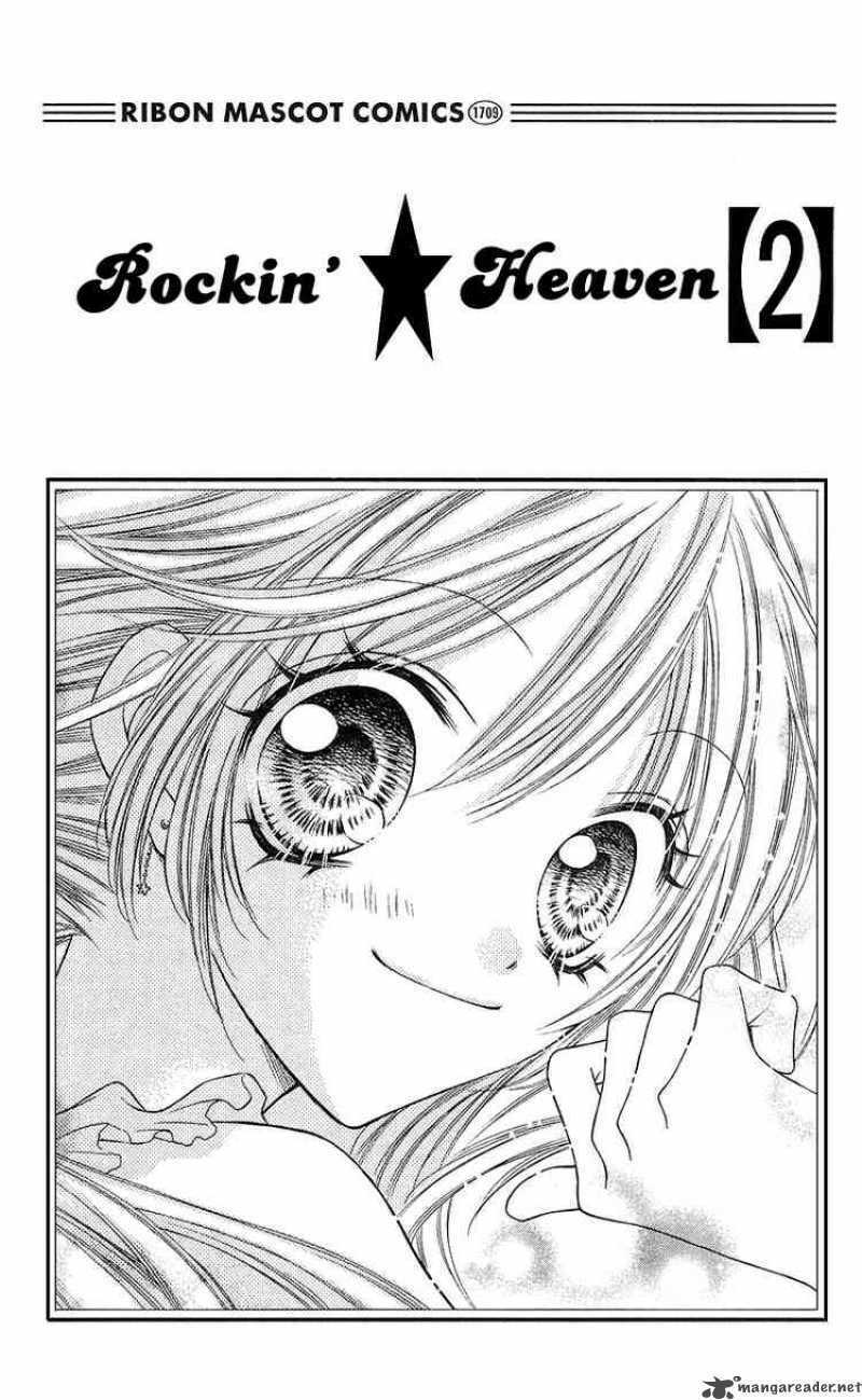 Rockin’ Heaven Chapter 5 - Trang 2