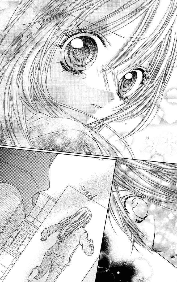 Rockin’ Heaven Chapter 7 - Trang 2