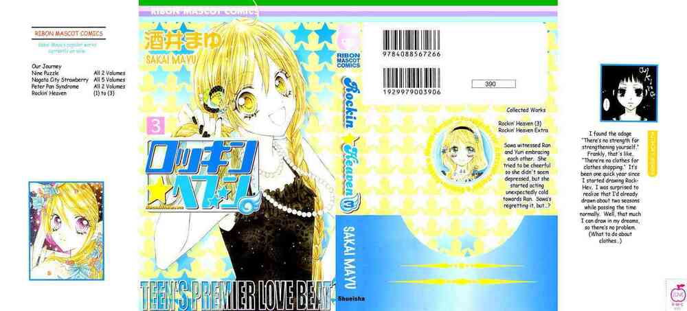 Rockin’ Heaven Chapter 9 - Trang 2