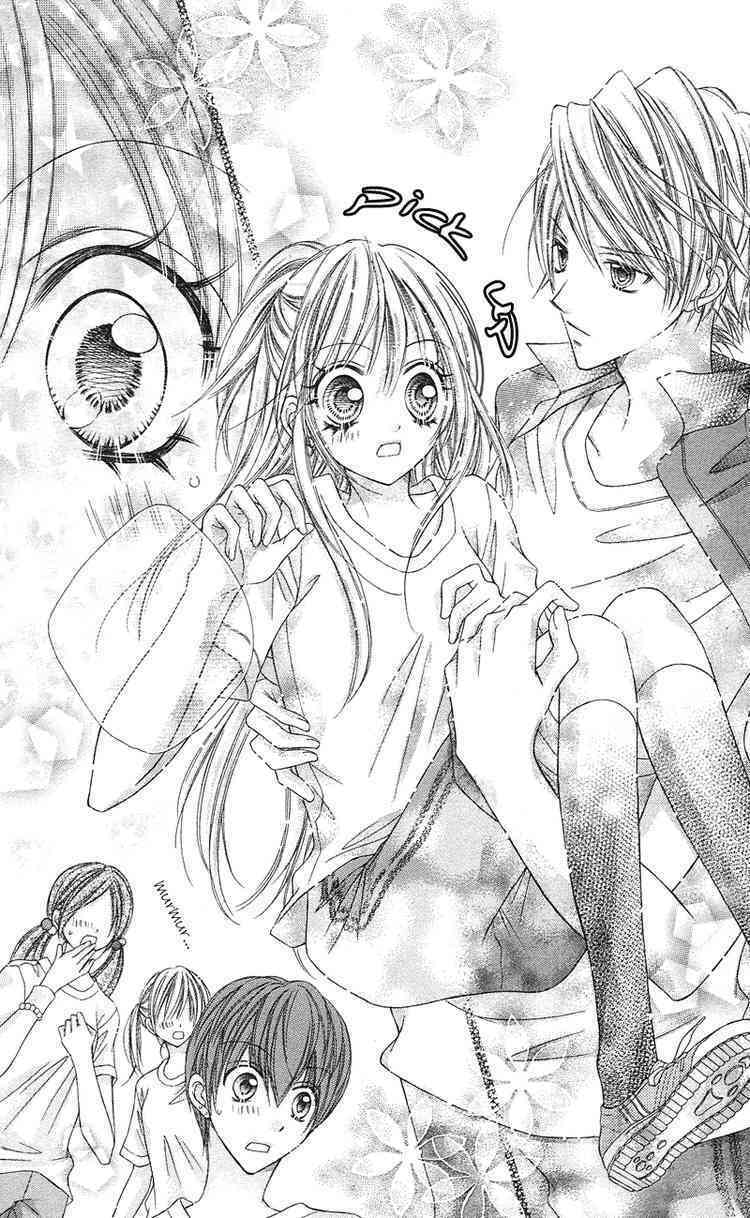 Rockin’ Heaven Chapter 9 - Trang 2