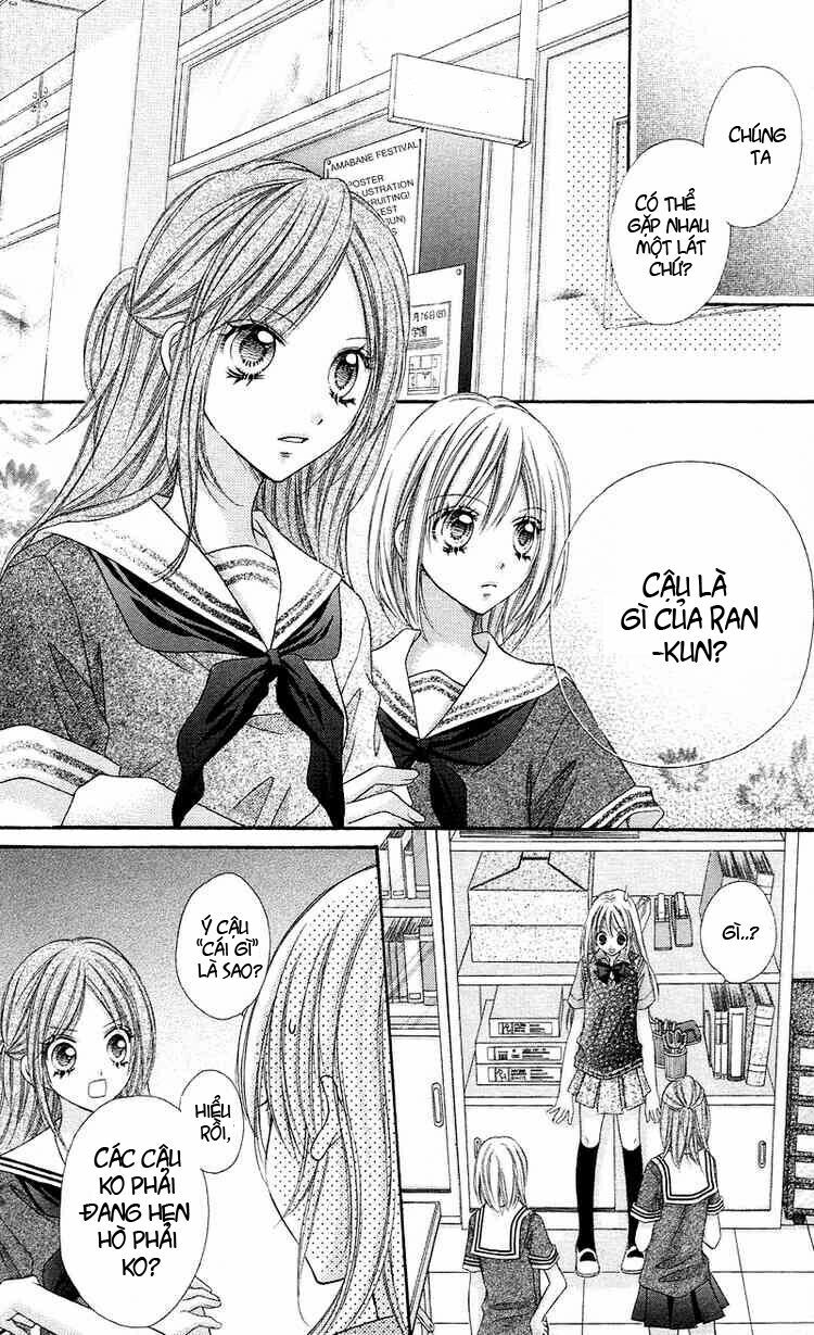 Rockin’ Heaven Chapter 9 - Trang 2