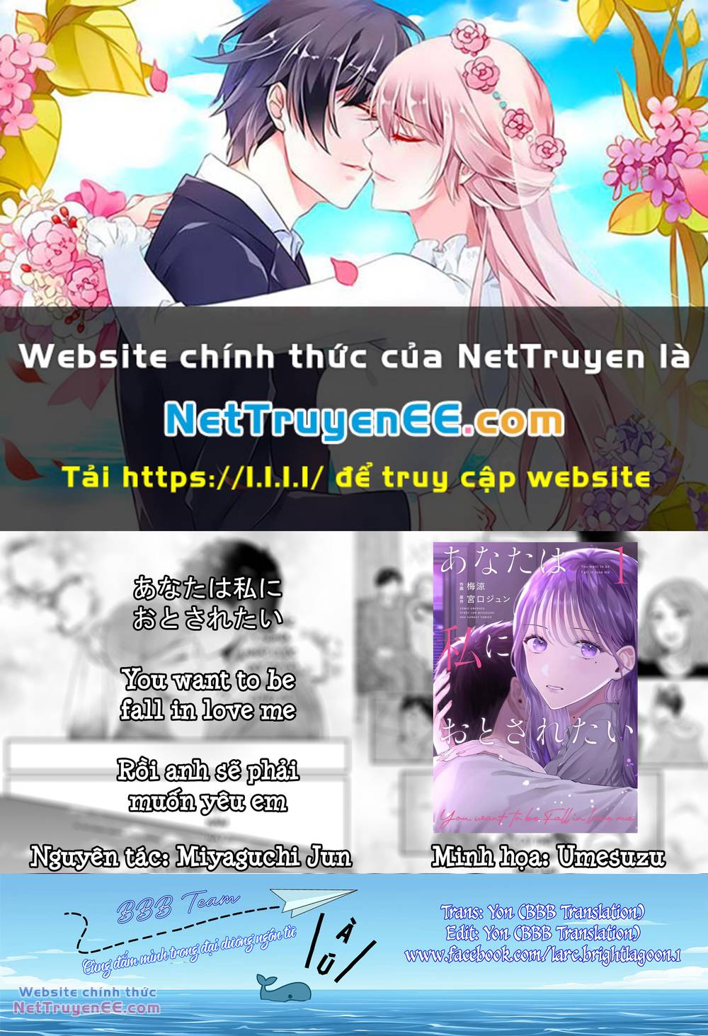 Rồi Anh Sẽ Phải Muốn Yêu Em Chapter 1 - Trang 2