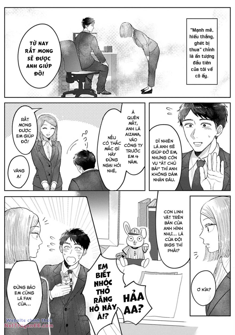 Rồi Anh Sẽ Phải Muốn Yêu Em Chapter 1 - Trang 2