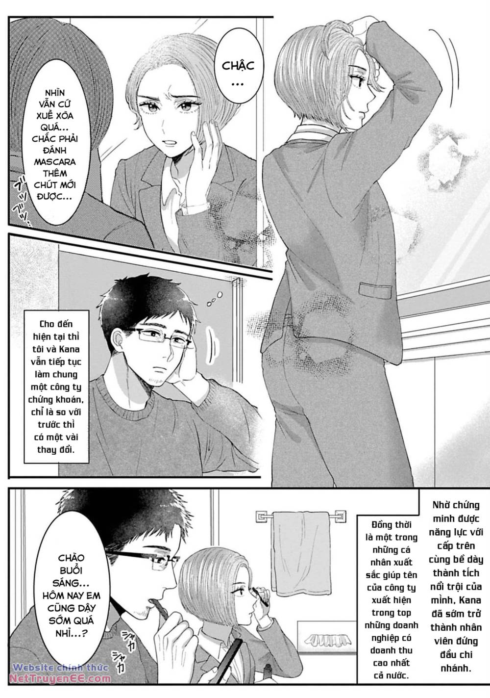 Rồi Anh Sẽ Phải Muốn Yêu Em Chapter 1 - Trang 2