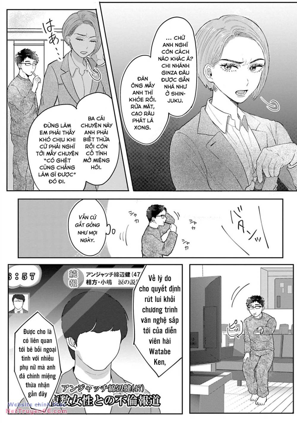 Rồi Anh Sẽ Phải Muốn Yêu Em Chapter 1 - Trang 2