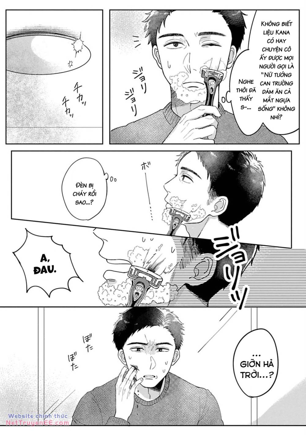 Rồi Anh Sẽ Phải Muốn Yêu Em Chapter 1 - Trang 2