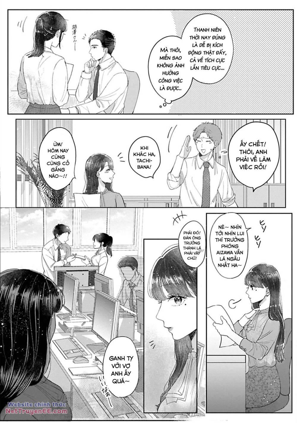 Rồi Anh Sẽ Phải Muốn Yêu Em Chapter 1 - Trang 2