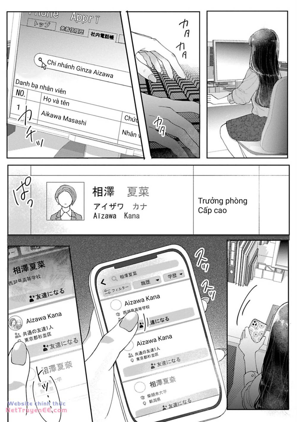 Rồi Anh Sẽ Phải Muốn Yêu Em Chapter 1 - Trang 2