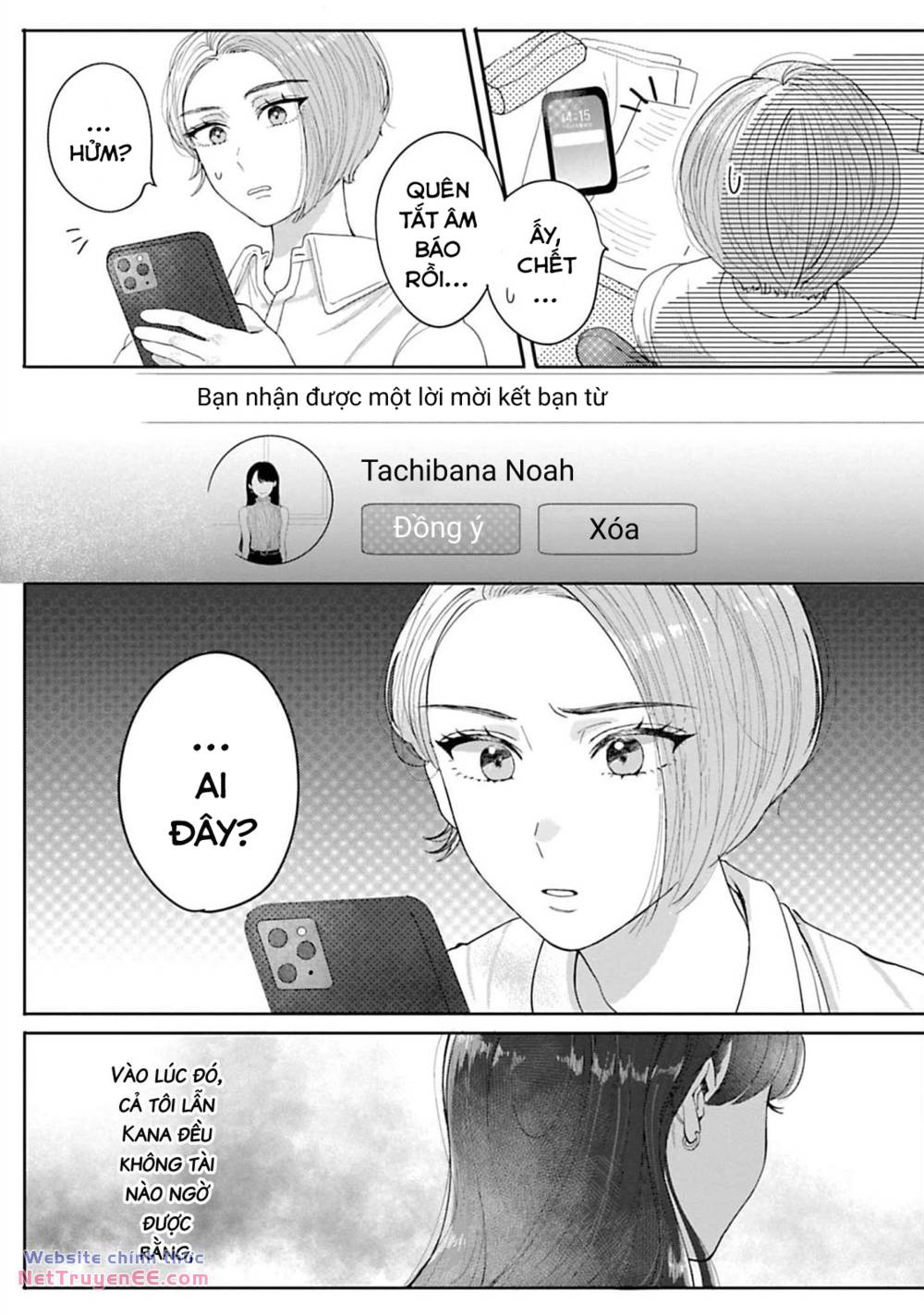 Rồi Anh Sẽ Phải Muốn Yêu Em Chapter 1 - Trang 2