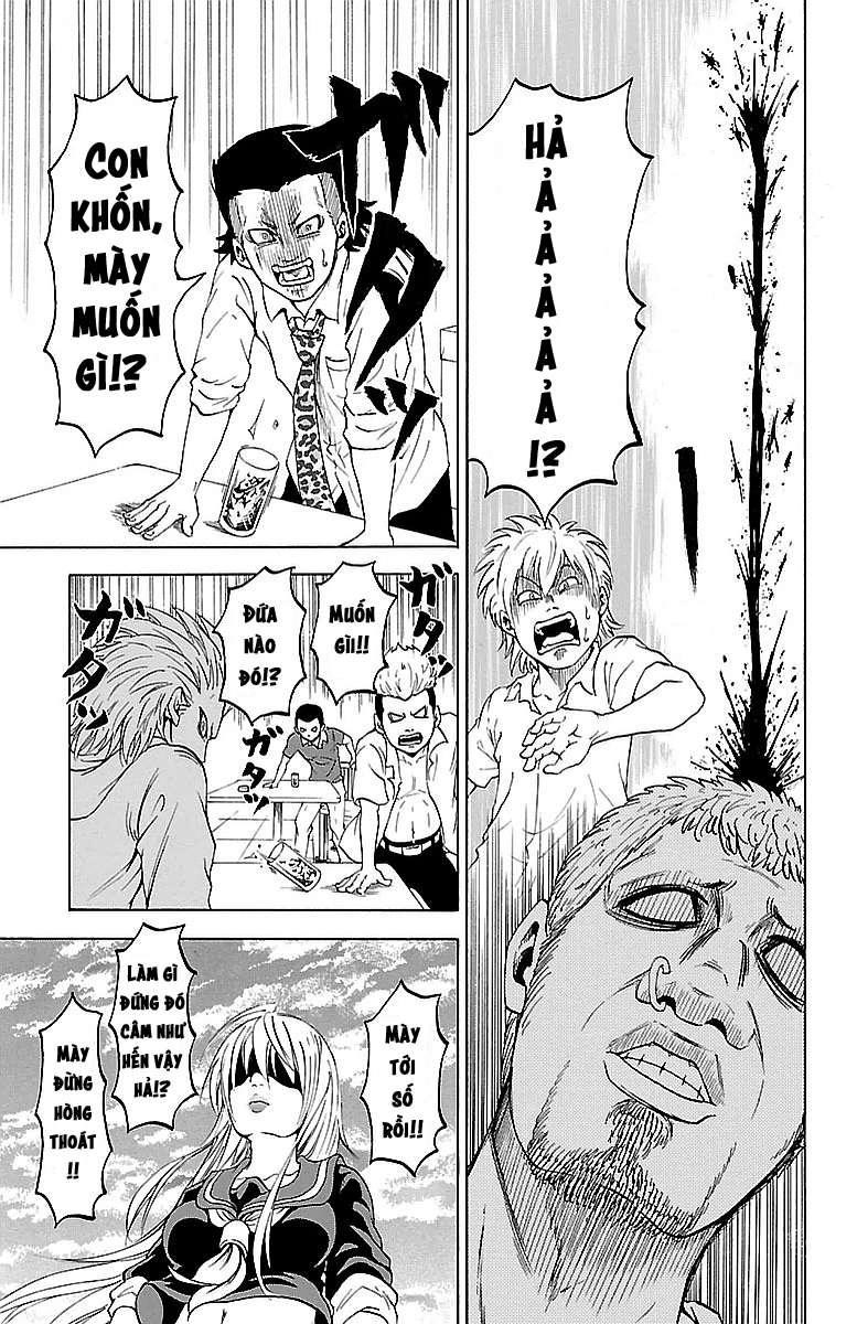 Rokudou No Onna-Tachi Chapter 1 - Trang 2