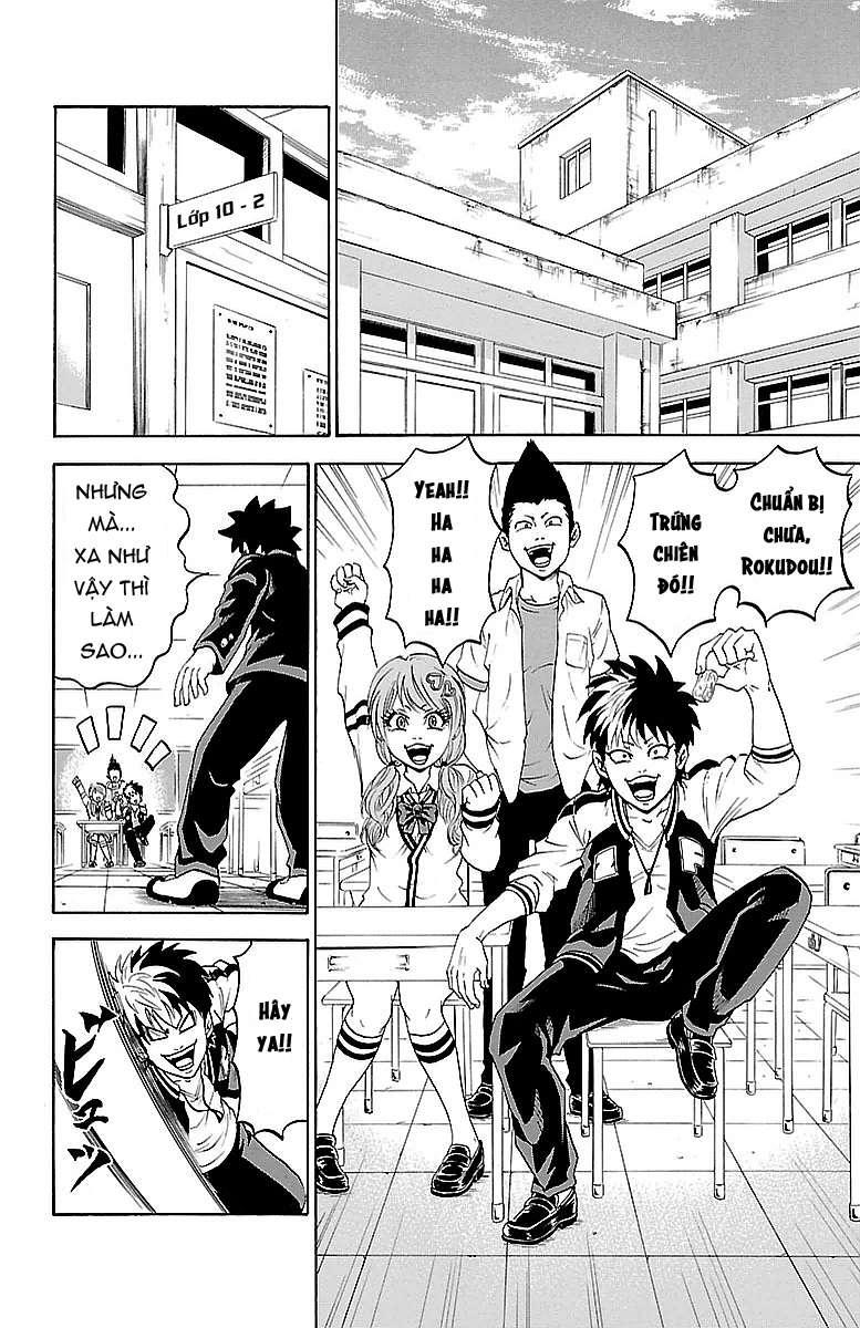 Rokudou No Onna-Tachi Chapter 1 - Trang 2