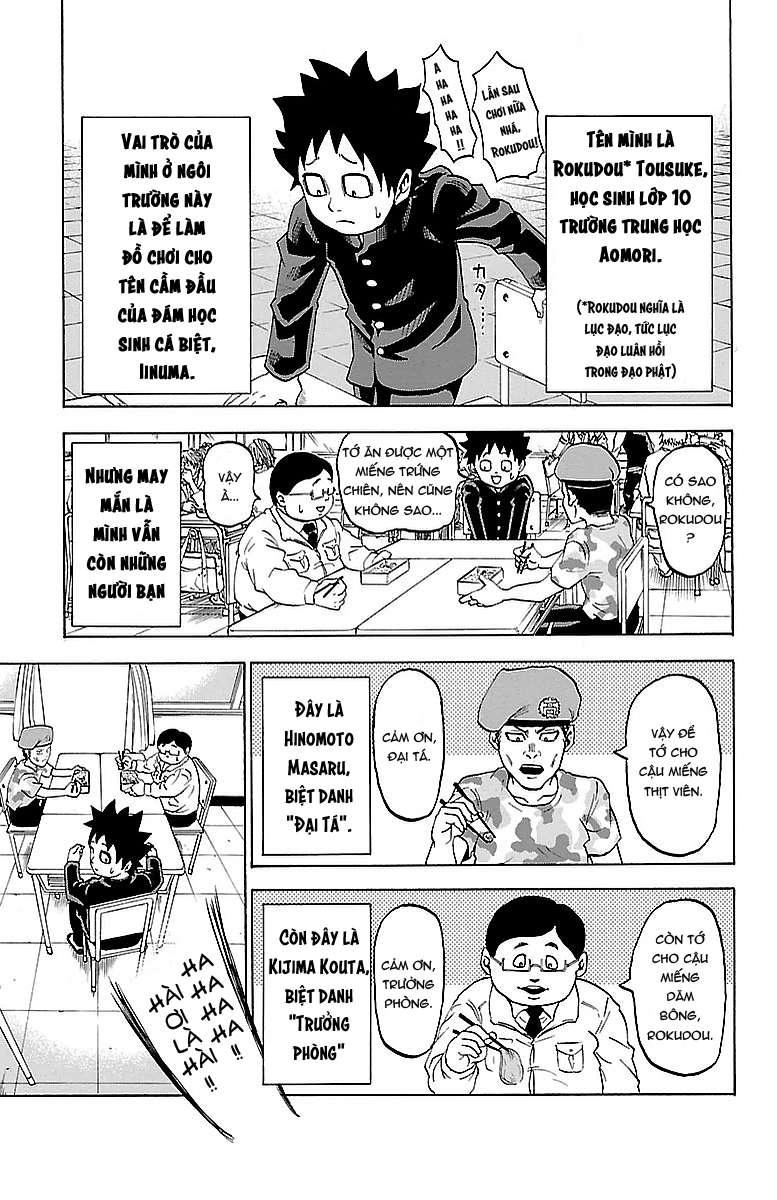 Rokudou No Onna-Tachi Chapter 1 - Trang 2