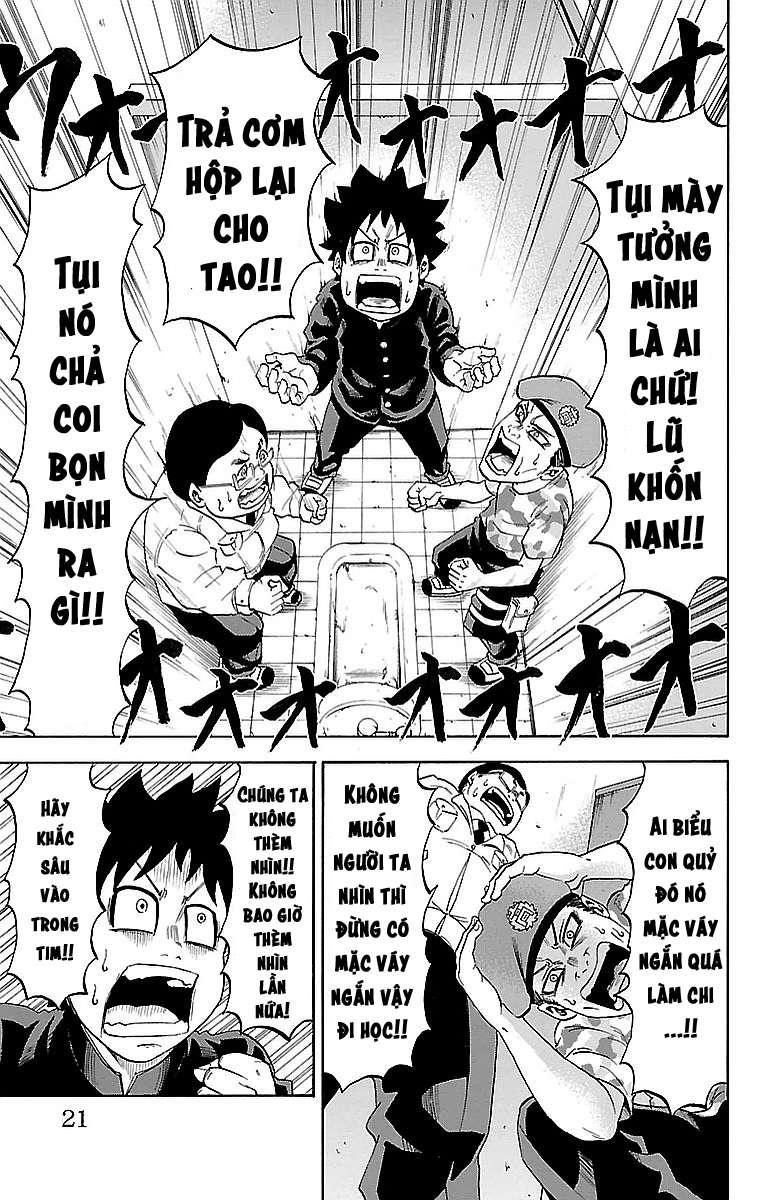 Rokudou No Onna-Tachi Chapter 1 - Trang 2