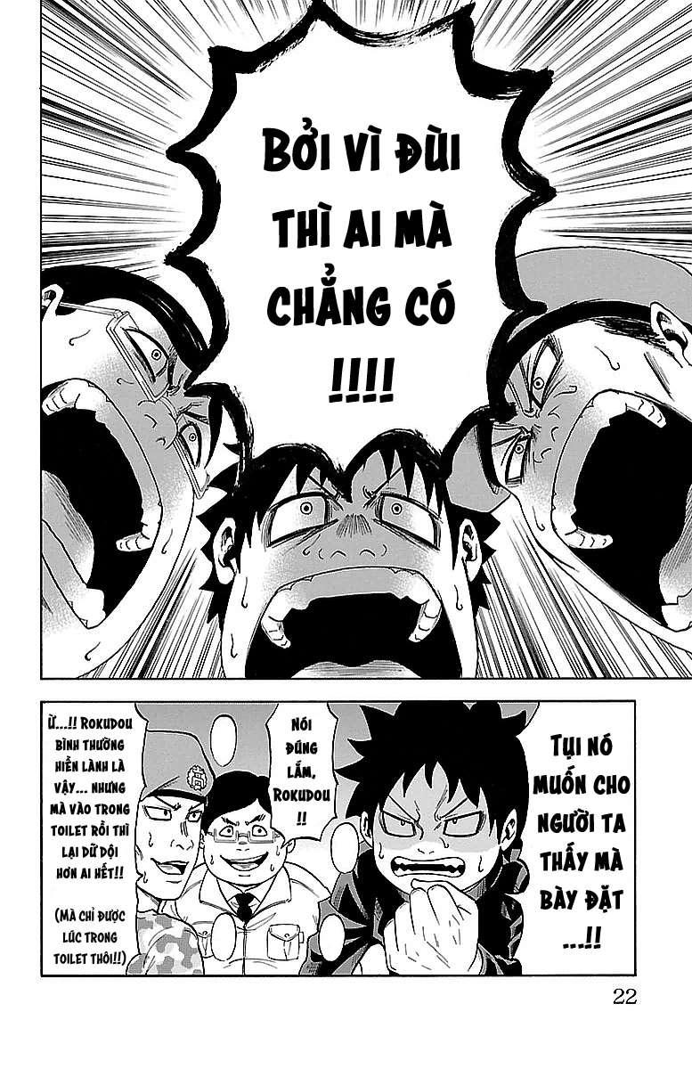 Rokudou No Onna-Tachi Chapter 1 - Trang 2