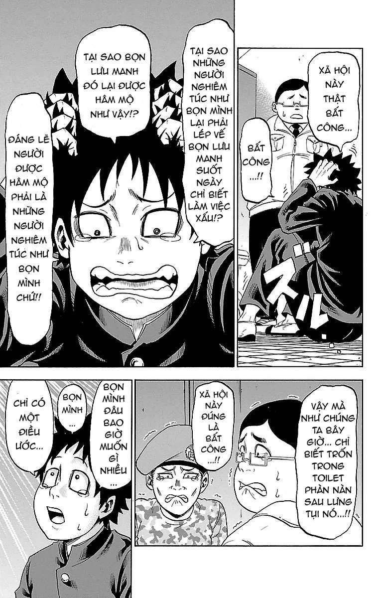 Rokudou No Onna-Tachi Chapter 1 - Trang 2