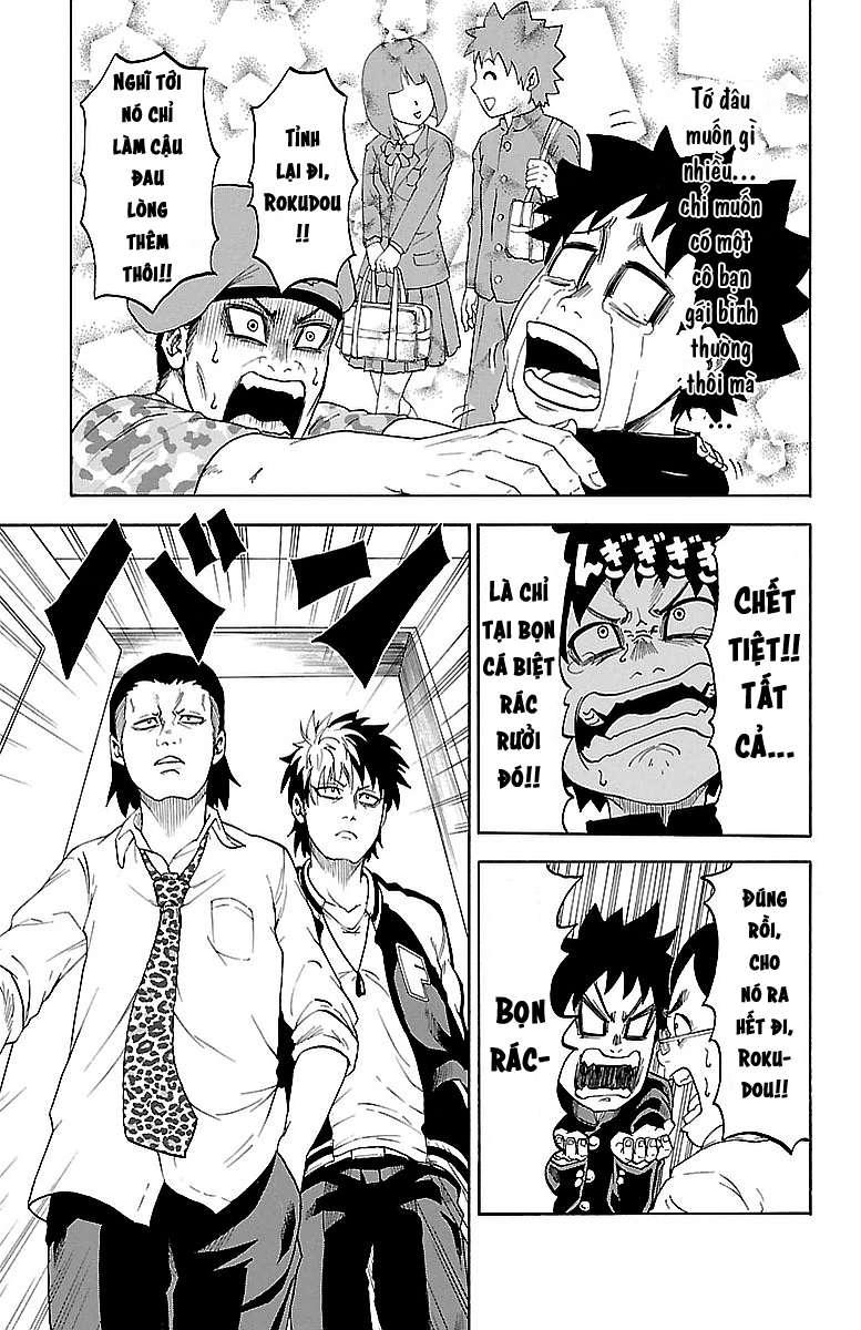 Rokudou No Onna-Tachi Chapter 1 - Trang 2