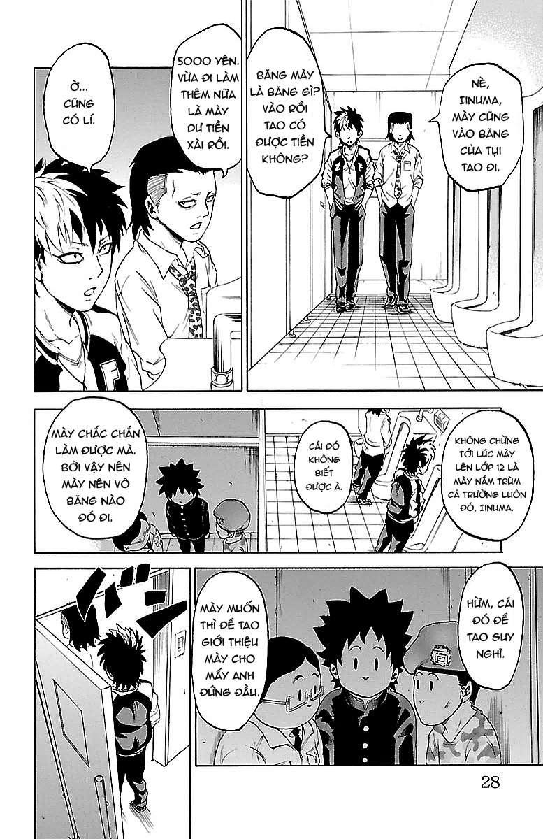 Rokudou No Onna-Tachi Chapter 1 - Trang 2