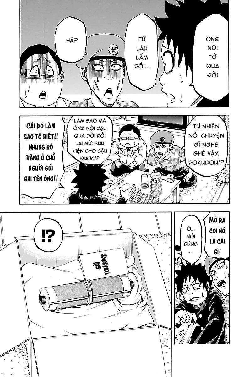 Rokudou No Onna-Tachi Chapter 1 - Trang 2