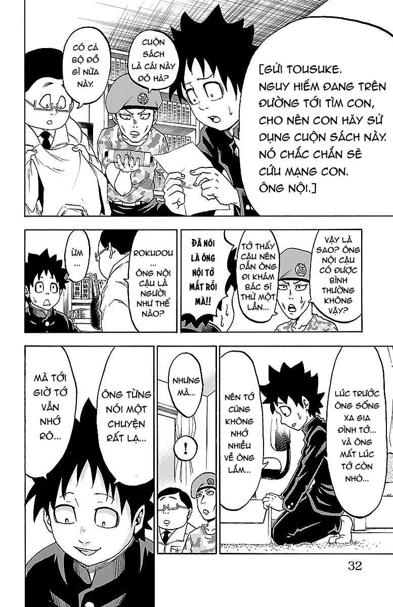 Rokudou No Onna-Tachi Chapter 1 - Trang 2