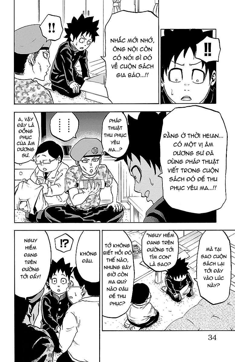 Rokudou No Onna-Tachi Chapter 1 - Trang 2