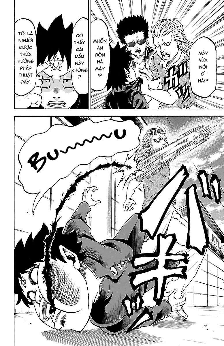 Rokudou No Onna-Tachi Chapter 1 - Trang 2