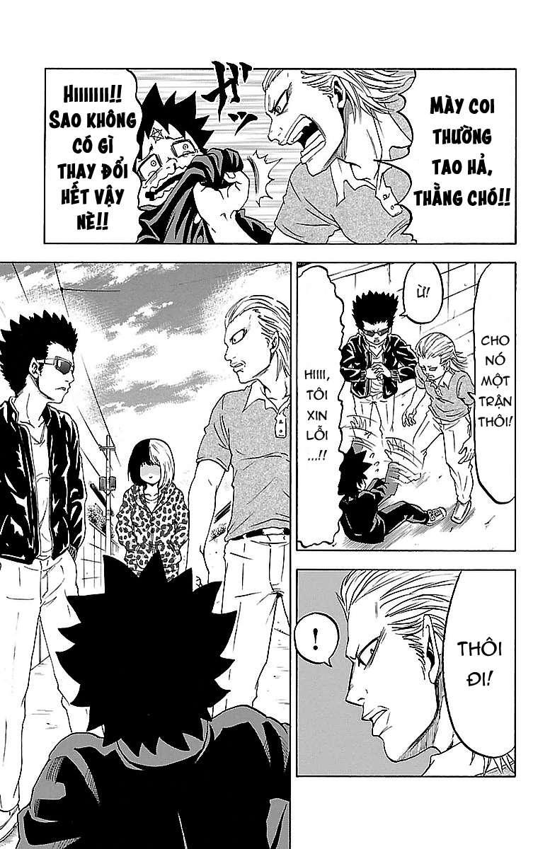 Rokudou No Onna-Tachi Chapter 1 - Trang 2