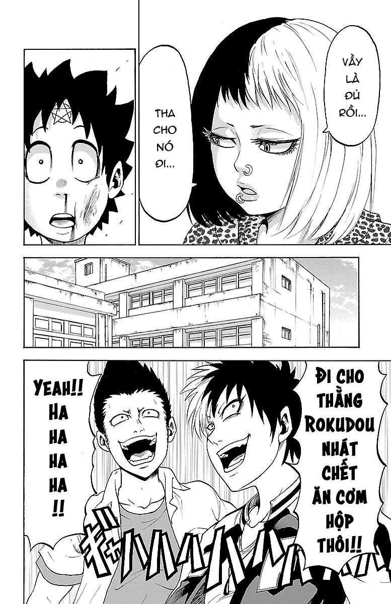Rokudou No Onna-Tachi Chapter 1 - Trang 2