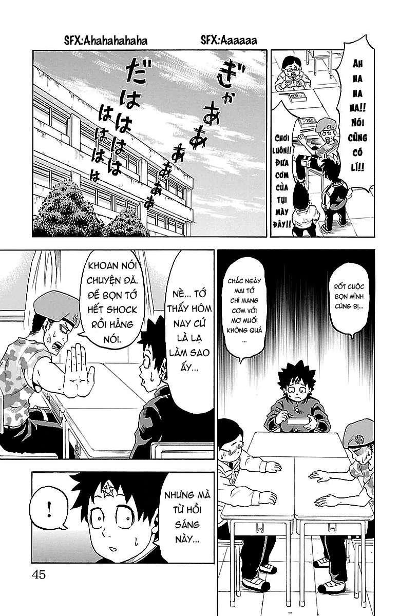 Rokudou No Onna-Tachi Chapter 1 - Trang 2