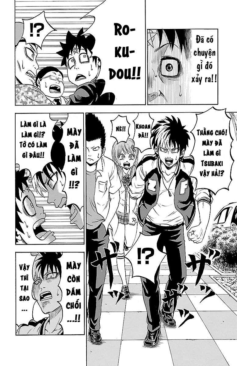 Rokudou No Onna-Tachi Chapter 1 - Trang 2