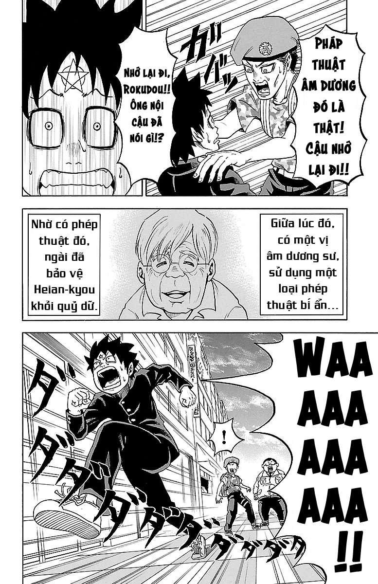 Rokudou No Onna-Tachi Chapter 1 - Trang 2