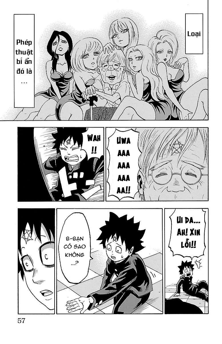 Rokudou No Onna-Tachi Chapter 1 - Trang 2