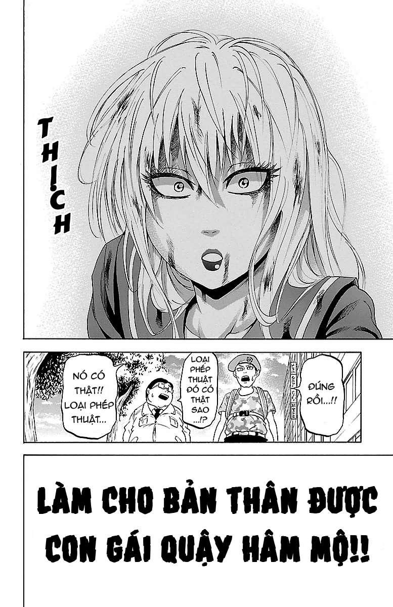 Rokudou No Onna-Tachi Chapter 1 - Trang 2