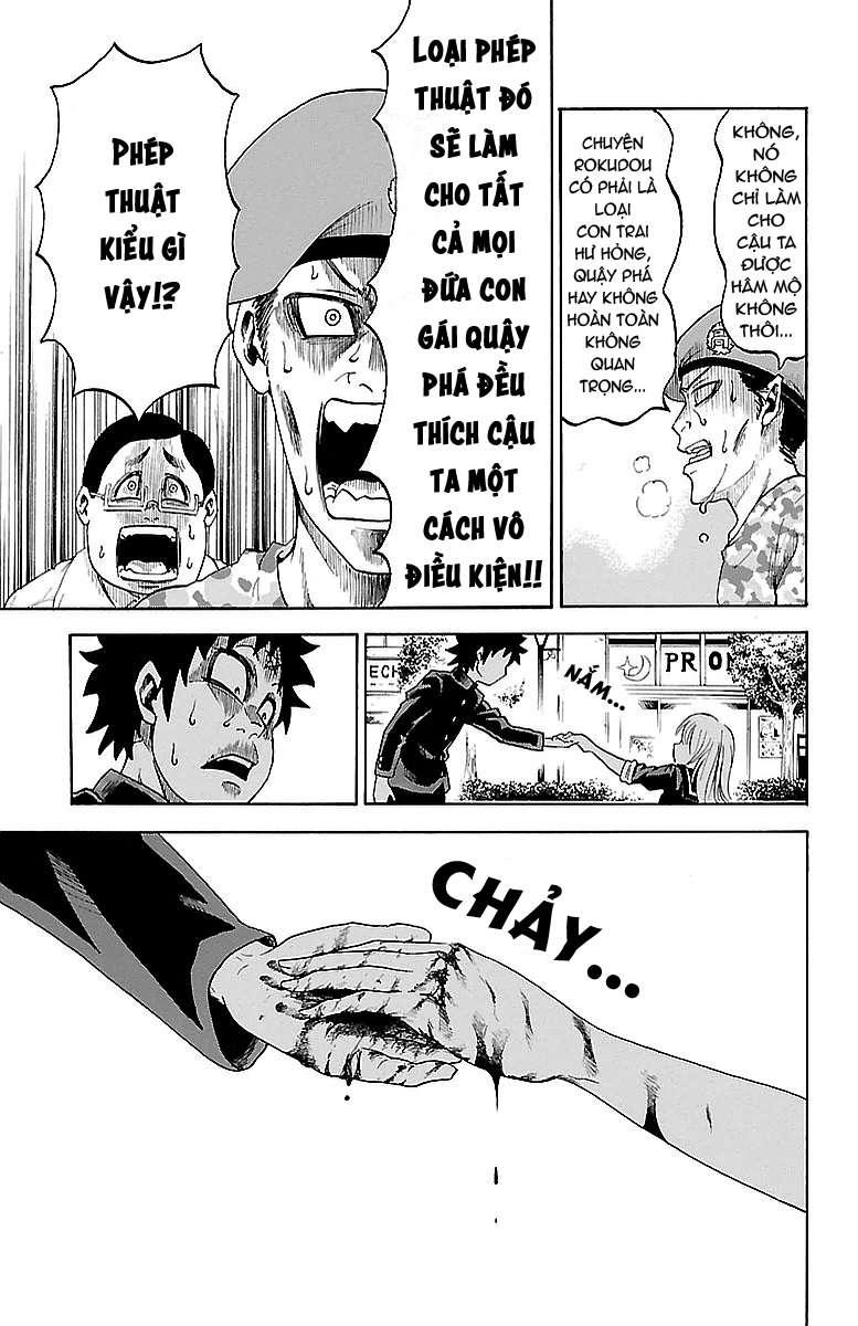 Rokudou No Onna-Tachi Chapter 1 - Trang 2