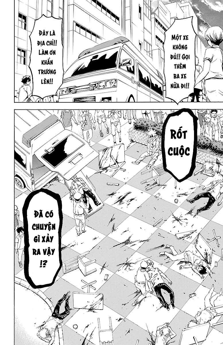 Rokudou No Onna-Tachi Chapter 1 - Trang 2