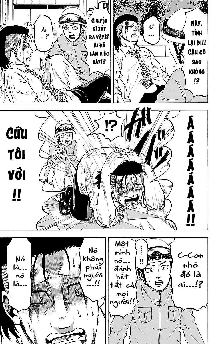 Rokudou No Onna-Tachi Chapter 1 - Trang 2