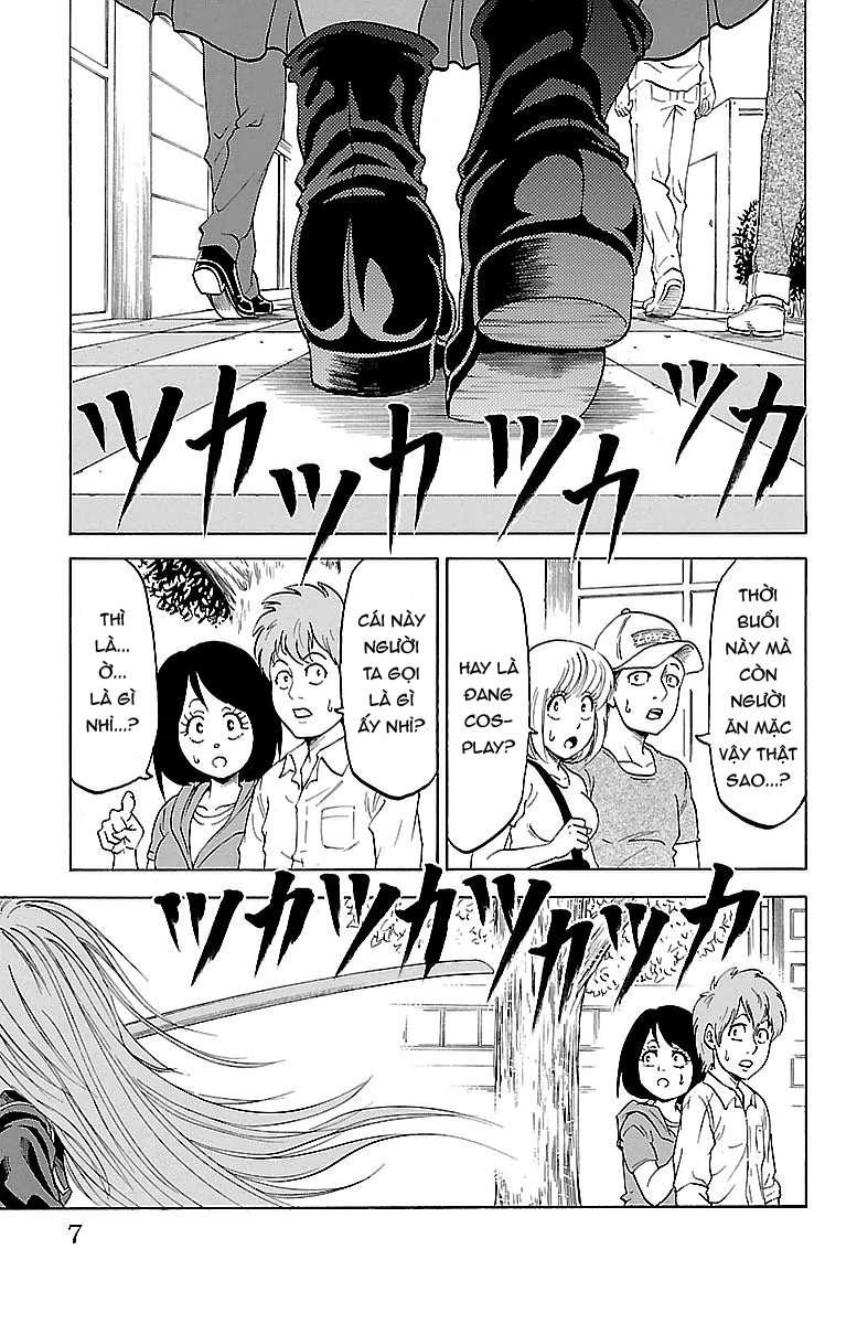 Rokudou No Onna-Tachi Chapter 1 - Trang 2